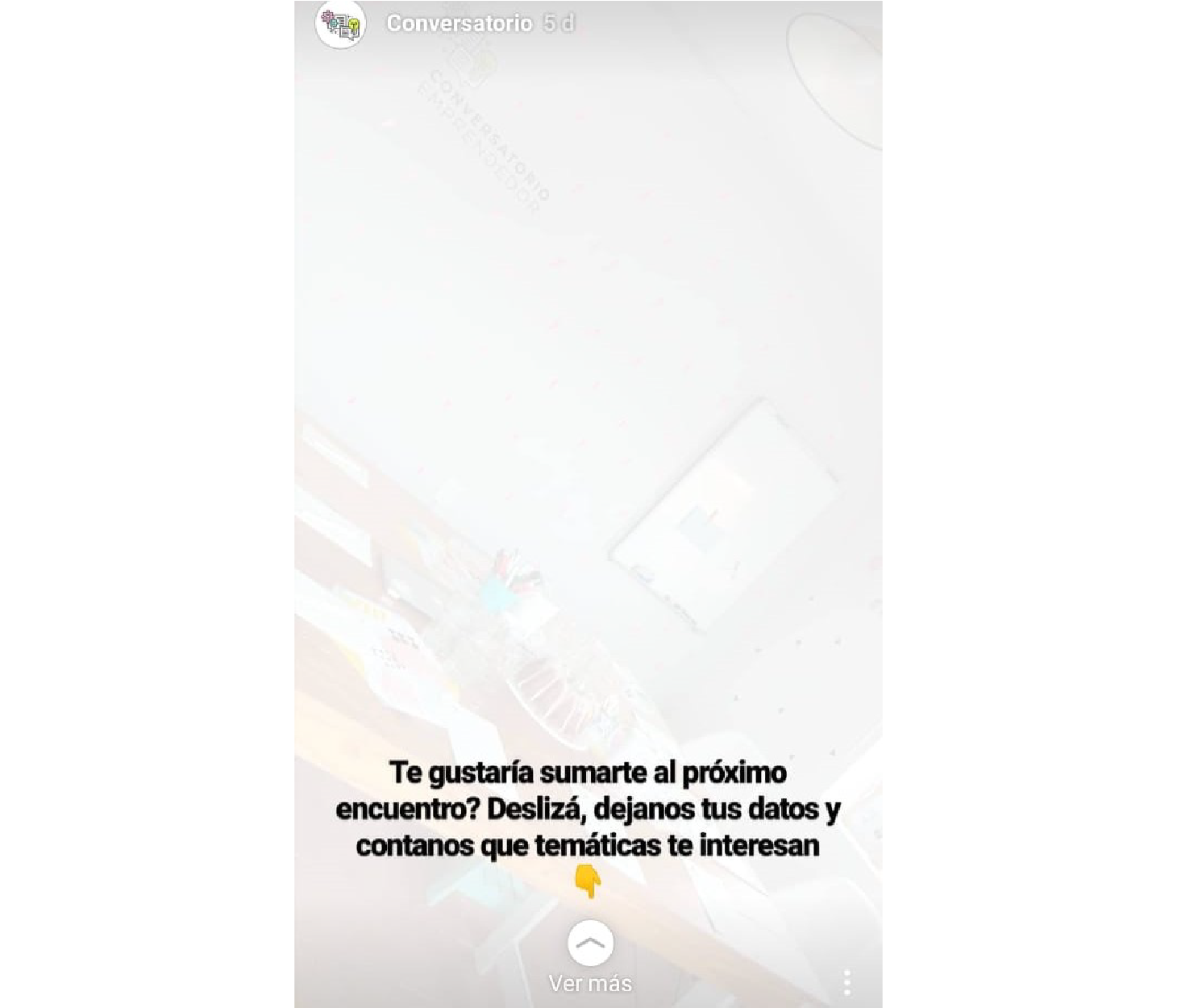 swipe up